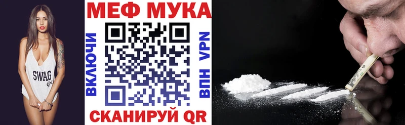 Магазин наркотиков Гдов АМФ  Вейп ТГК  СК  ГАШИШ  Бошки Шишки  Меф 