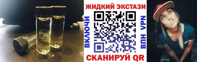 Бутират 99% Гдов