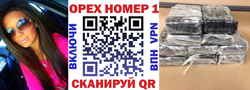 блэк спрут ссылки Гдов COCAIN Боливия где купить наркоту