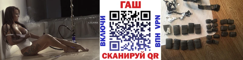 Гашиш hashish Гдов