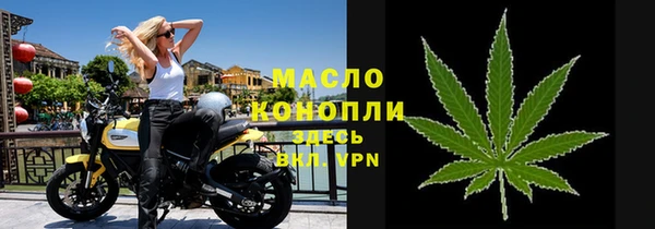 синтетический гашиш Аркадак