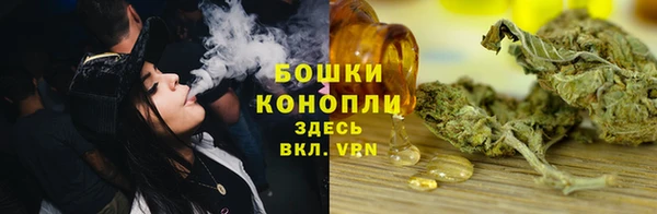 синтетический гашиш Аркадак