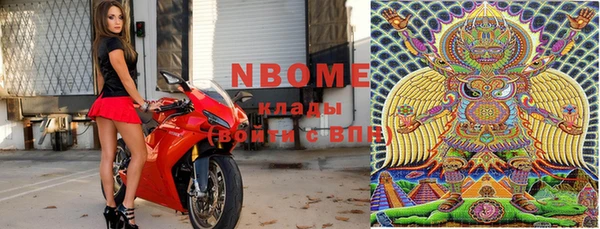 трава Алзамай