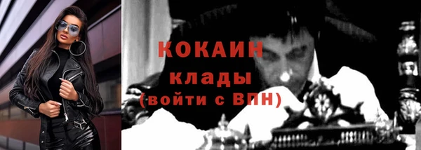 синтетический гашиш Аркадак