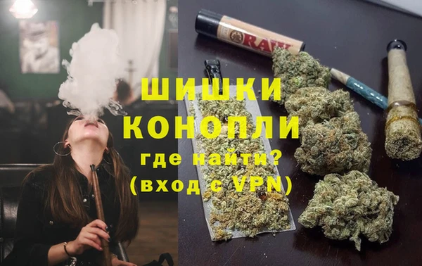 MDMA Армянск