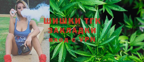 гидропоника Арсеньев