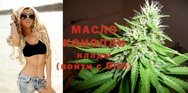 синтетический гашиш Аркадак