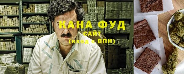 гидропоника Арсеньев