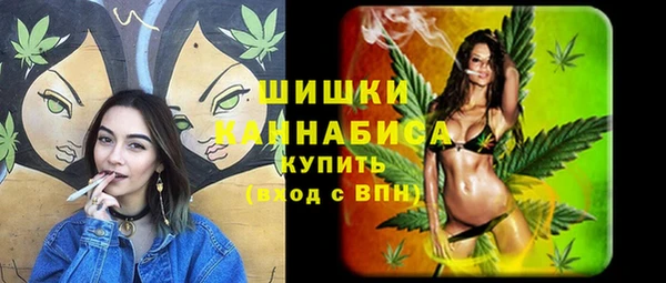 синтетический гашиш Аркадак