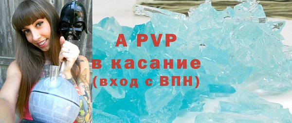 гидропоника Арсеньев