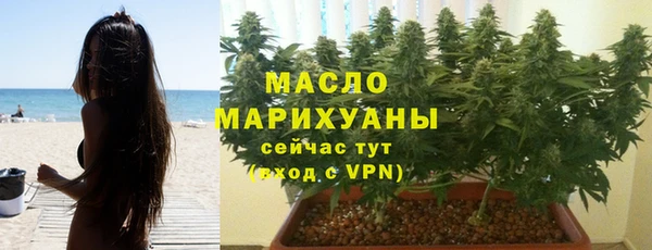 синтетический гашиш Аркадак