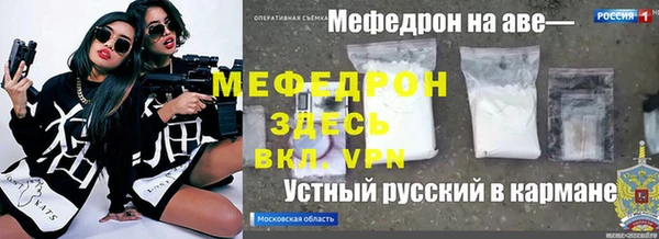 гидропоника Арсеньев