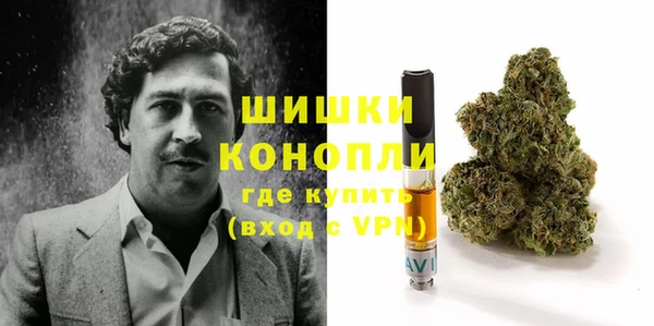 синтетический гашиш Аркадак