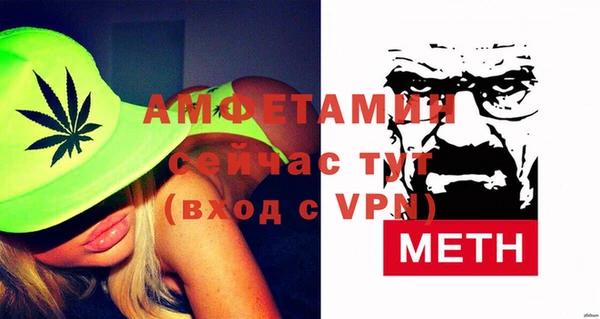 синтетический гашиш Аркадак