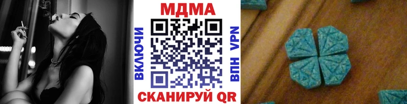 MDMA VHQ  дарк нет какой сайт  Гдов 