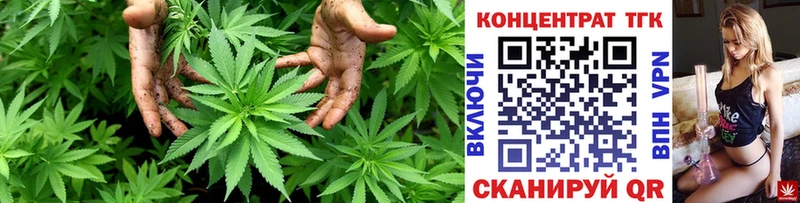 Дистиллят ТГК жижа  blacksprut зеркало  Гдов  купить наркотики сайты 
